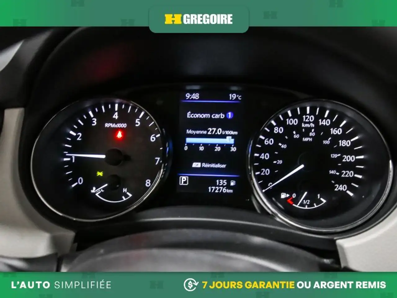 Nissan Qashqai снимка Nissan Qashqai