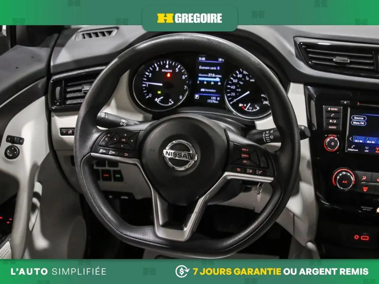 Nissan Qashqai снимка Nissan Qashqai