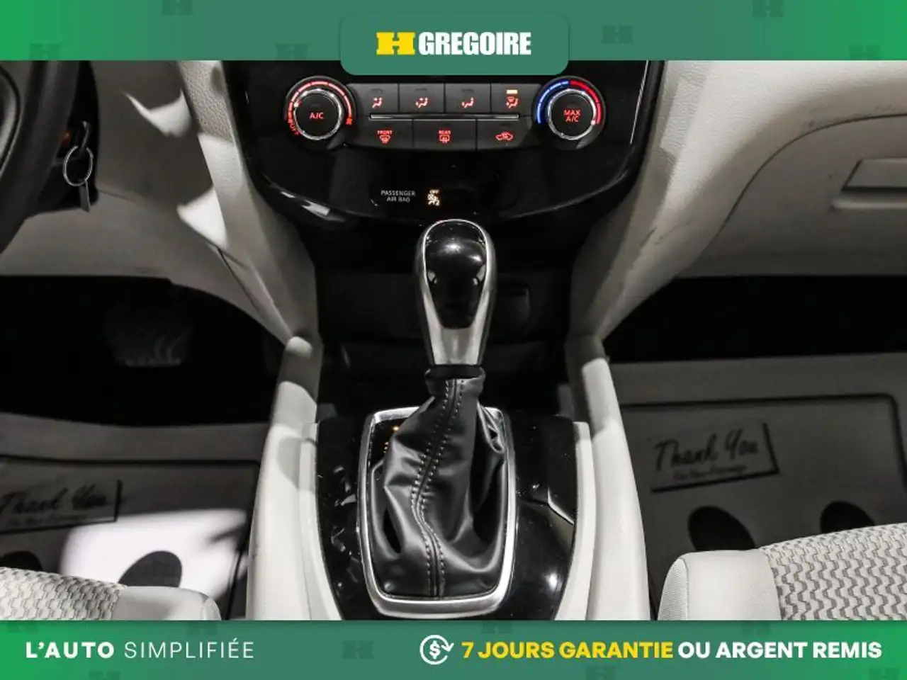 Nissan Qashqai снимка Nissan Qashqai