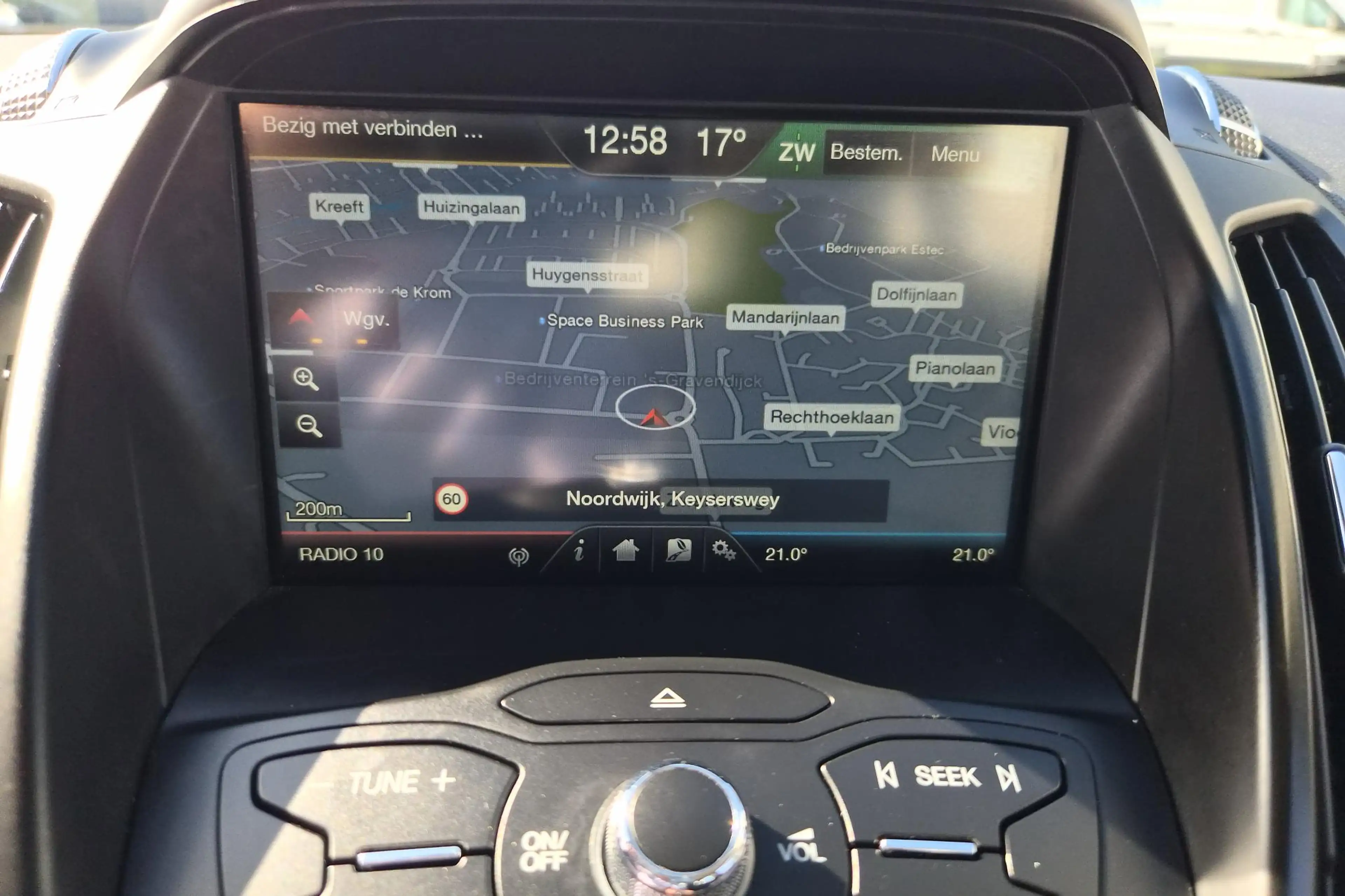 Ford C-Max 2.0 Plug-in Hybrid Titanium Plus — photo 2