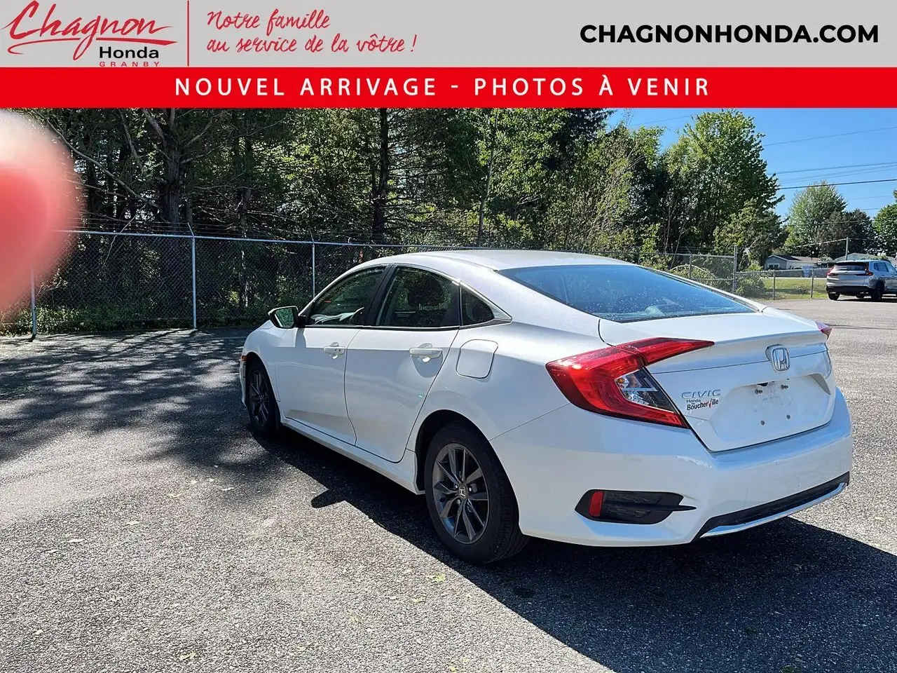 Honda Civic снимка Honda Civic