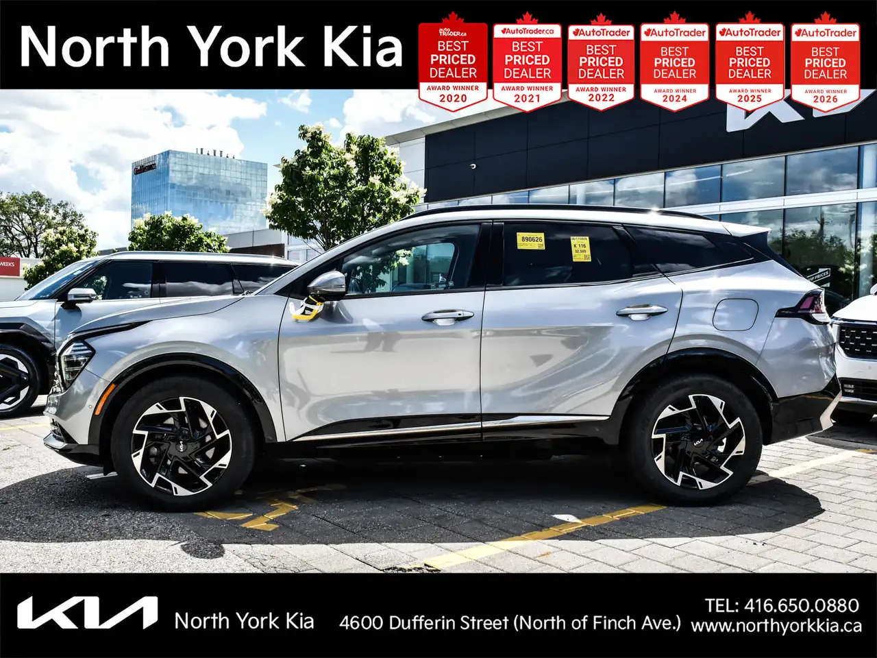 Kia Sportage снимка Kia Sportage