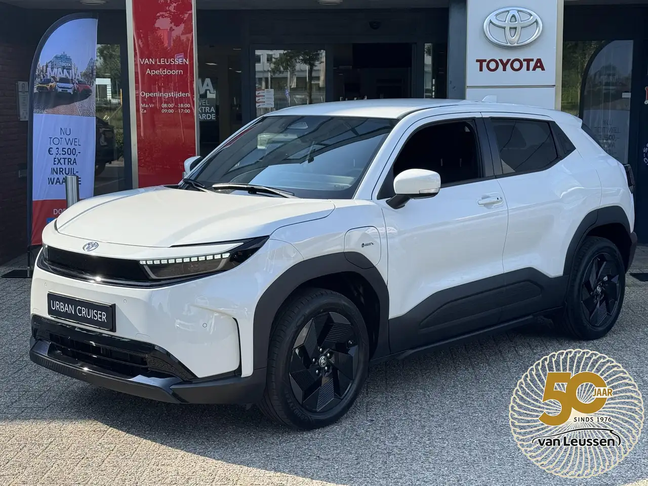 Toyota Urban Cruiser 2026
