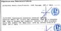 Volkswagen Taro 2.0 TDI 102cv BMT Largo Wit - thumbnail 27