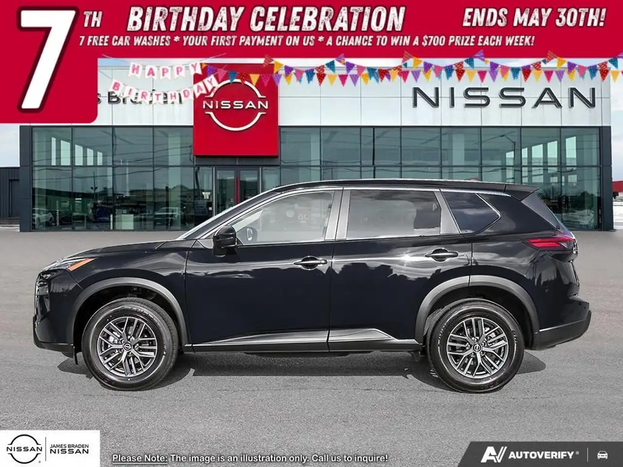 Nissan Rogue снимка Nissan Rogue