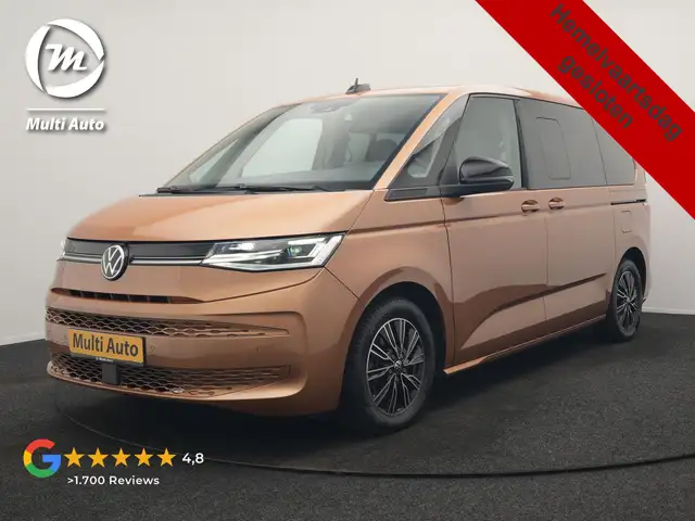Volkswagen 1.4 eHybrid L1H1 Style 7 Persoons PHEV 218pk | Tre