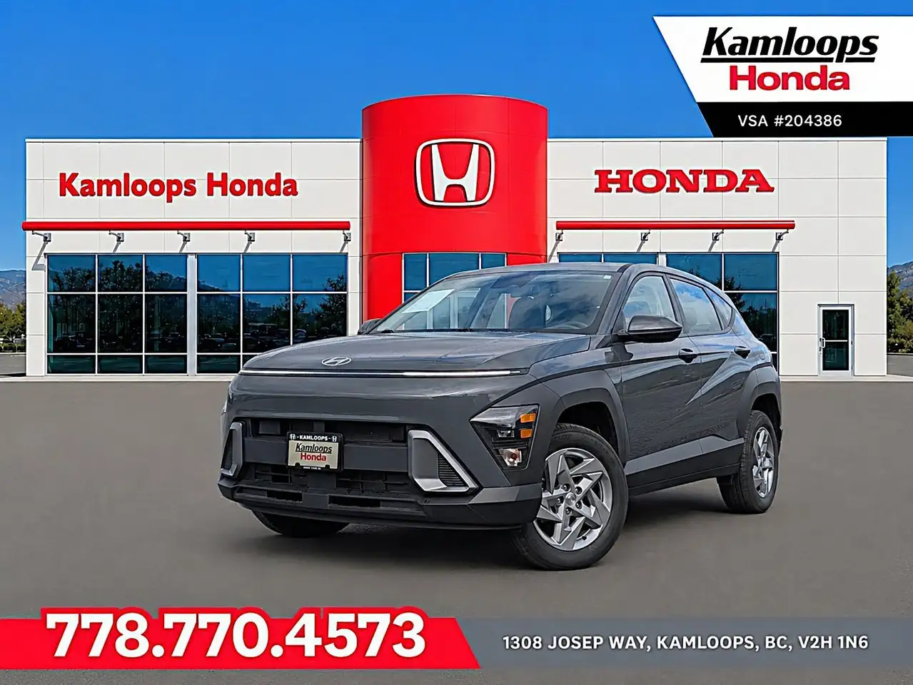 2025 Hyundai KONA