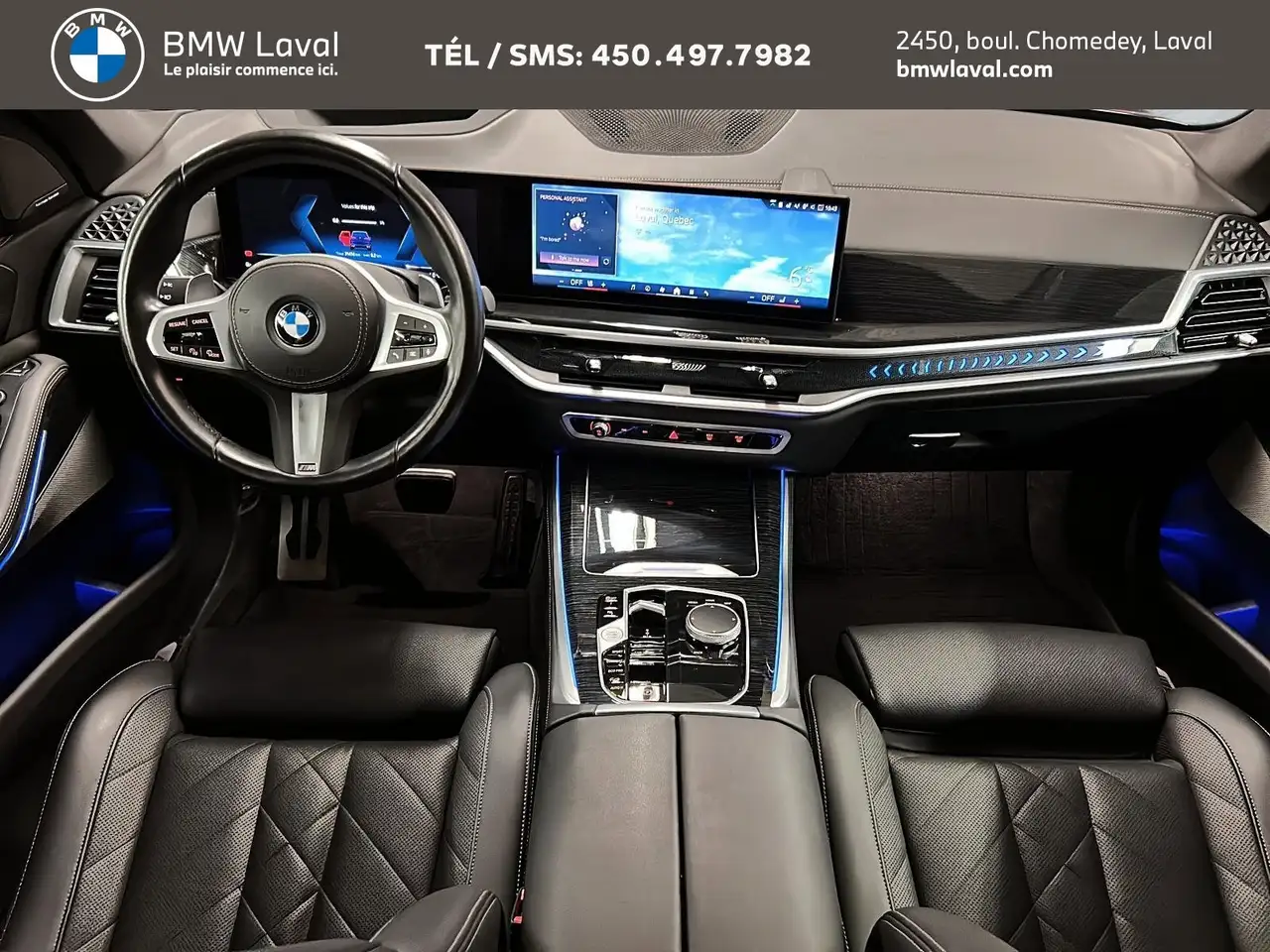 BMW X5 снимка BMW X5