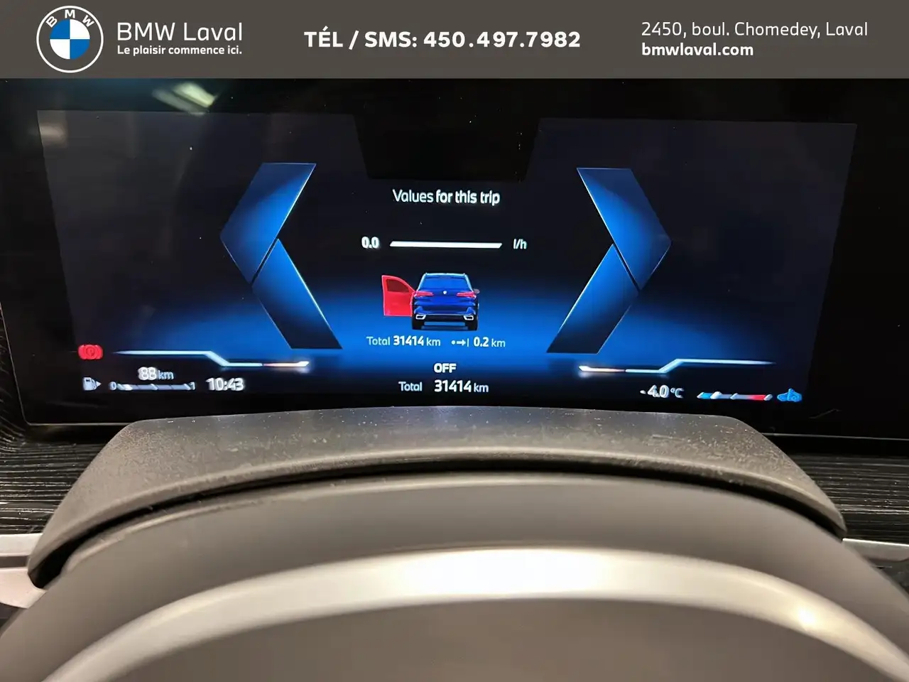 BMW X5 снимка BMW X5