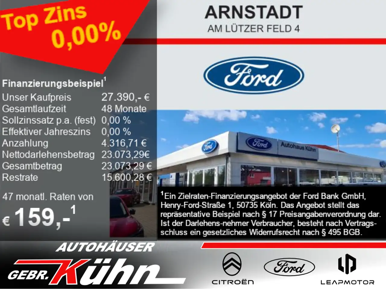 Ford Tourneo Courier