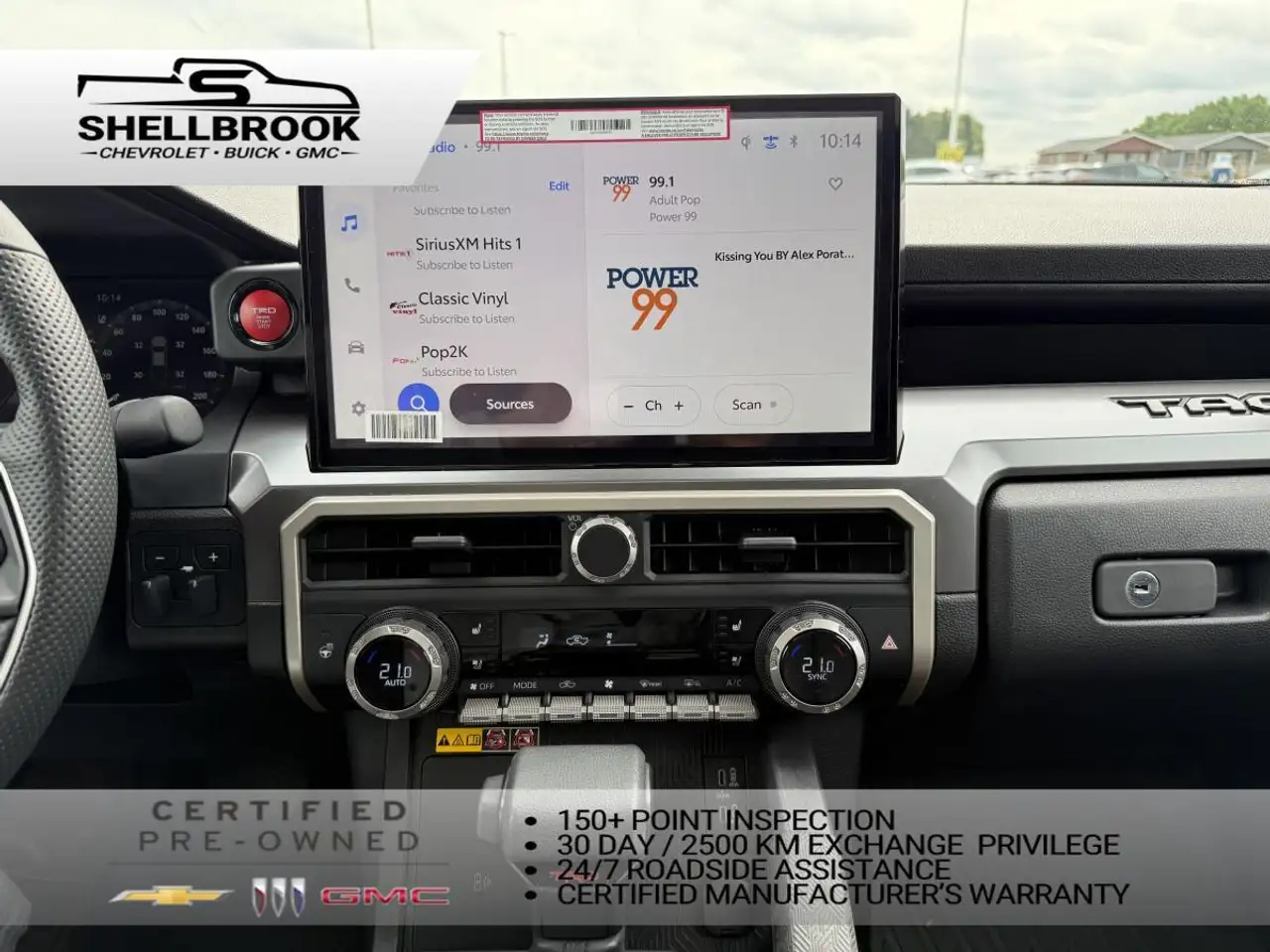 Toyota Tacoma снимка Toyota Tacoma