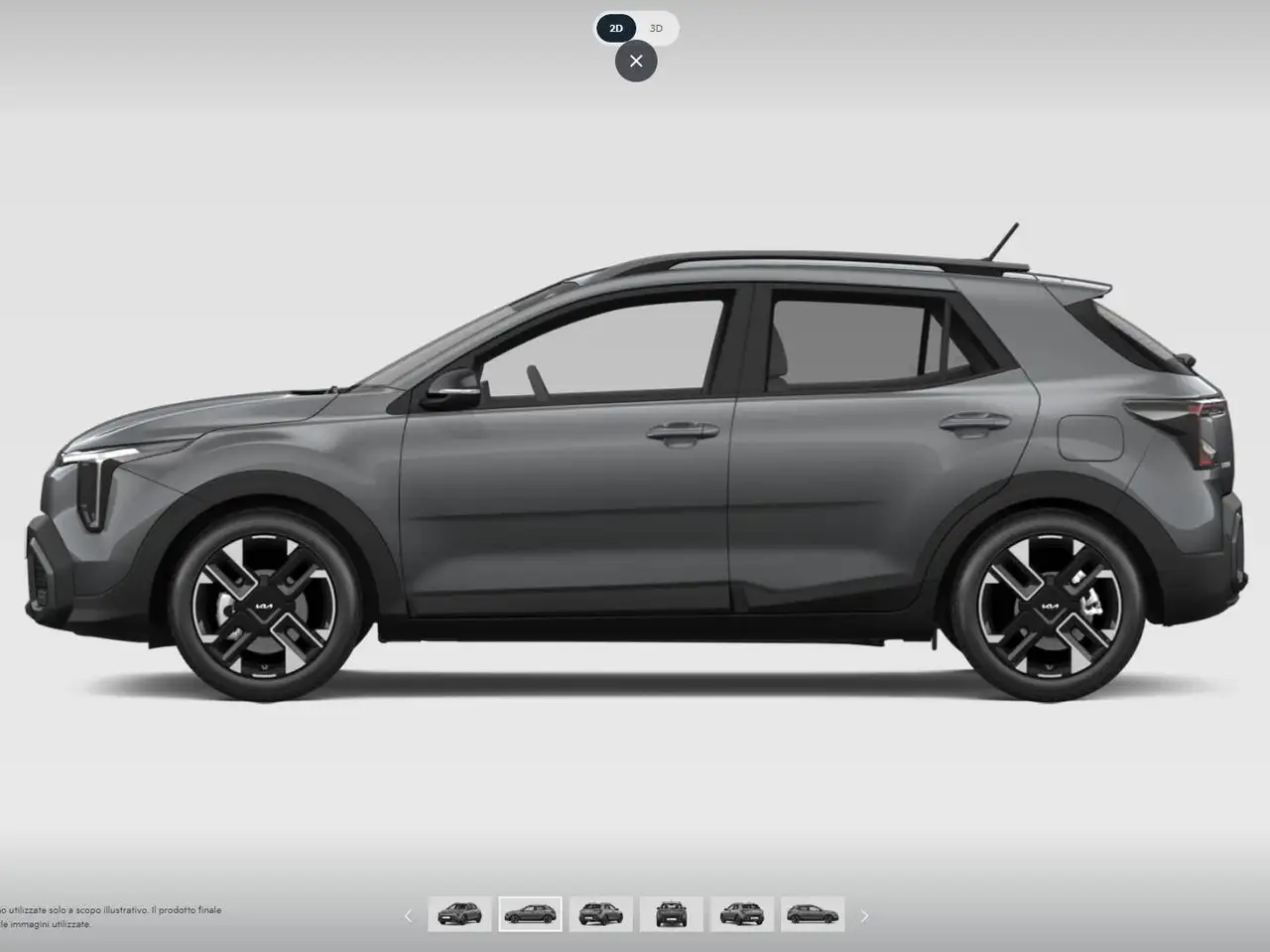Kia Stonic 2026