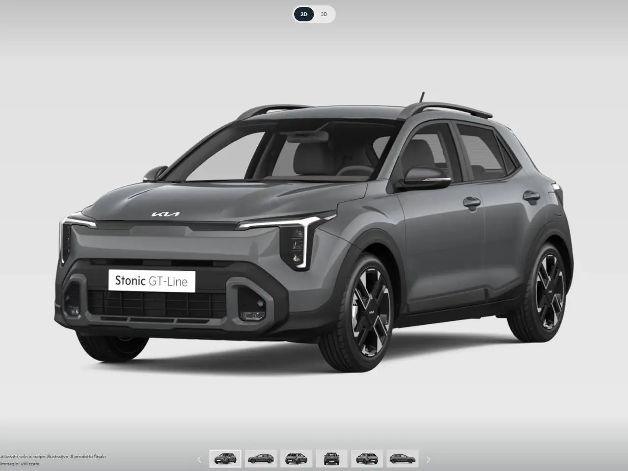 Kia Stonic 2026