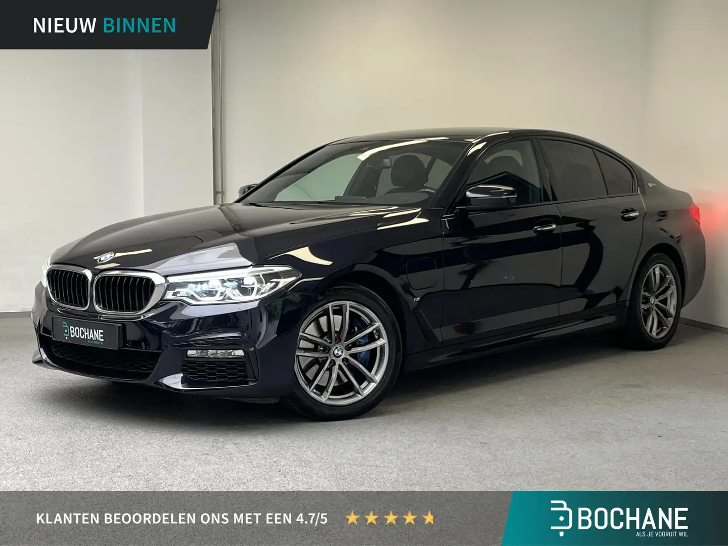 BMW 530 5-serie 530e iPerformance High Executive | M-SPORT Zwart - 1