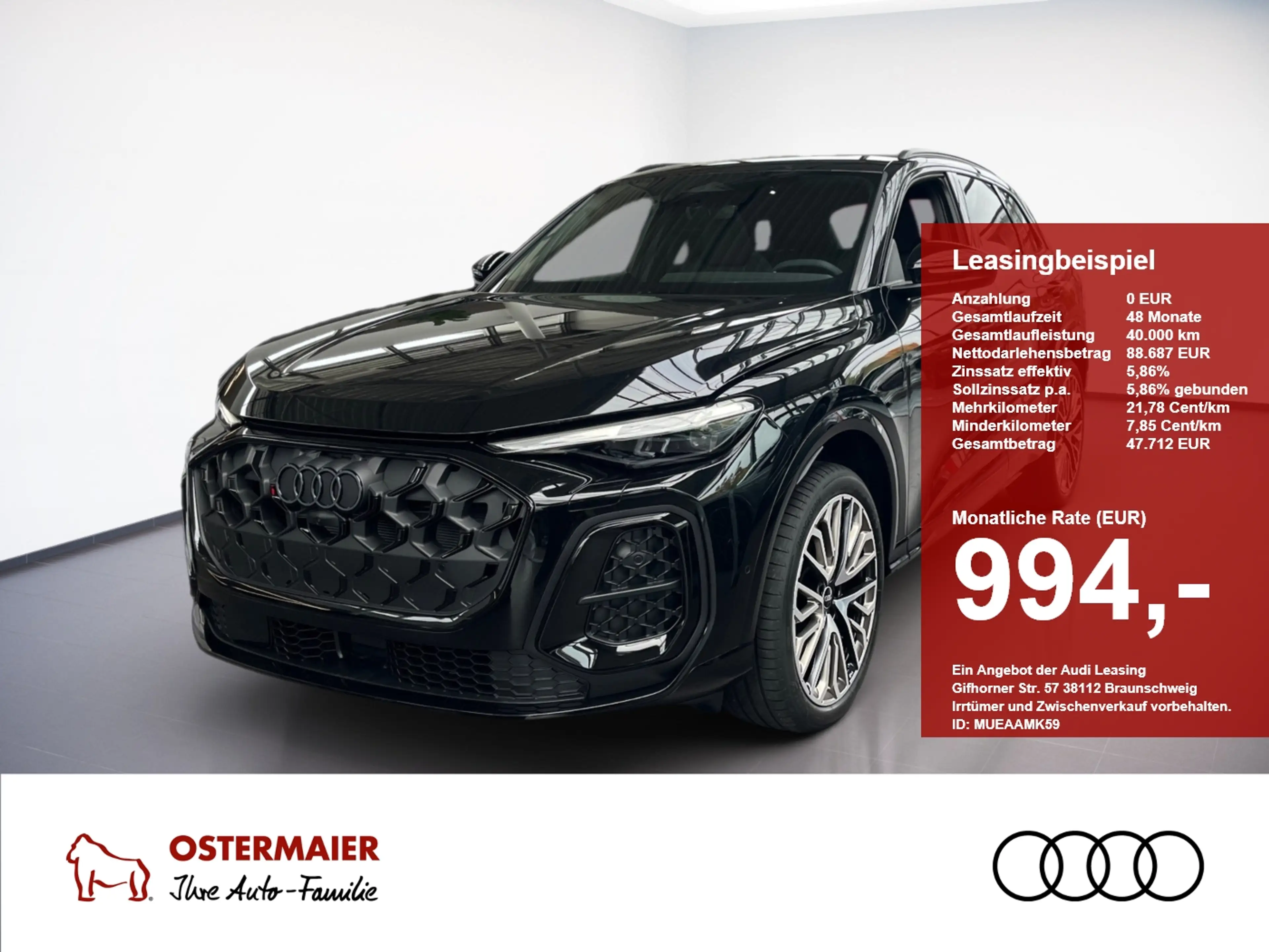 Audi SQ5 SUV TFSI 376PS,AHK,PANO,StHz,NAVI,PDC,KAMERA,MATRI