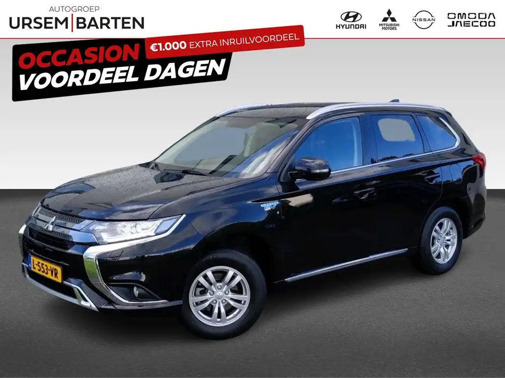 Mitsubishi Outlander 2021 из Европы — купить под ключ