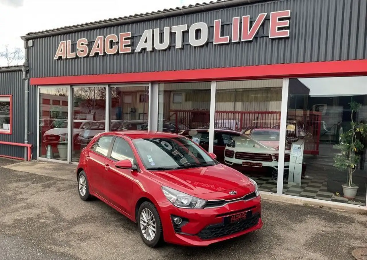 Kia Rio 1.2 DPI 84CH ACTIVE