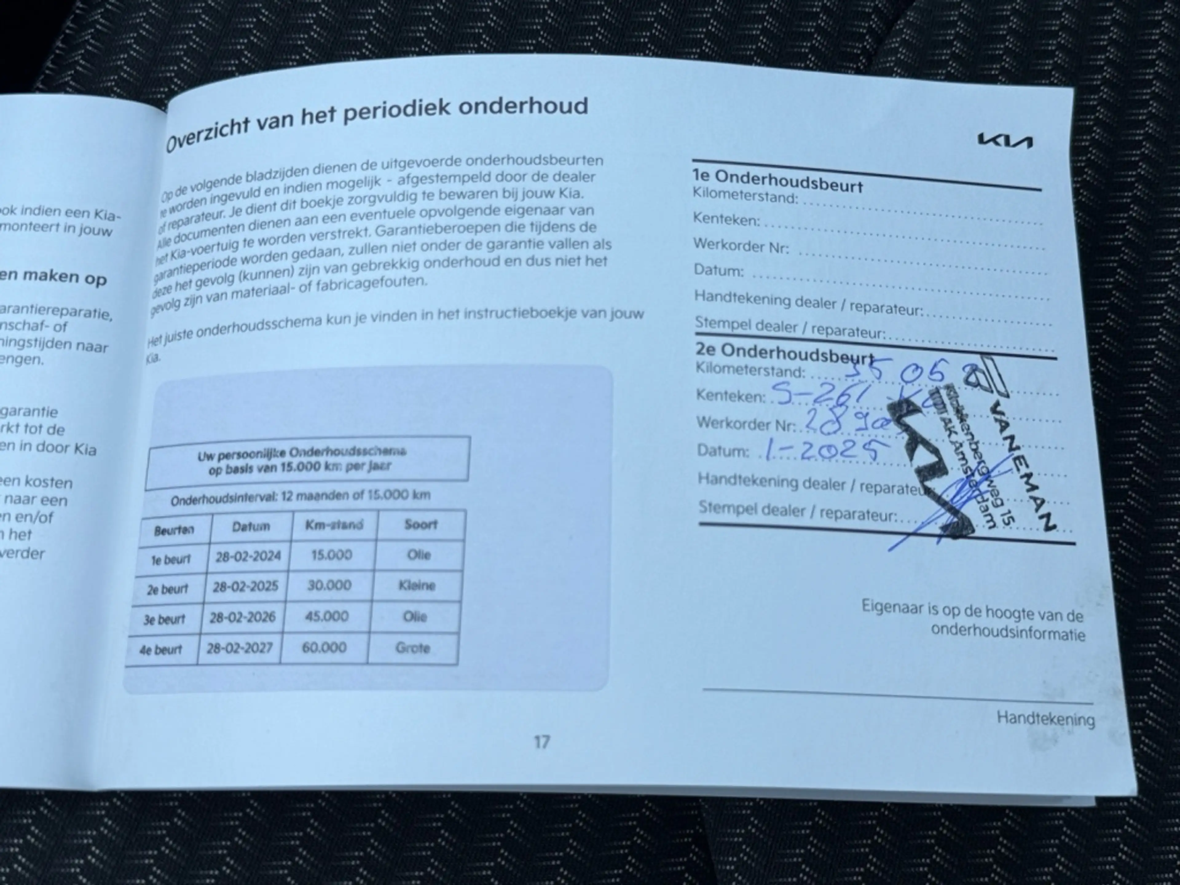 Kia Ceed SW / cee'd SW Sportswagon 1.0 T-GDi MHEV Dynamic Line — photo 7