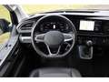 Volkswagen T6 Multivan T6.1 Multivan 2.0 TDI 4M Highline LED Navi AHK Schwarz - thumbnail 17