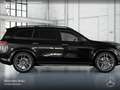 Mercedes-Benz GLS 450 4M AMG+NIGHT+PANO+360+AHK+MULTIBEAM+STHZG Noir - thumbnail 18
