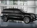 Mercedes-Benz GLS 450 4M AMG+NIGHT+PANO+360+AHK+MULTIBEAM+STHZG Schwarz - thumbnail 15