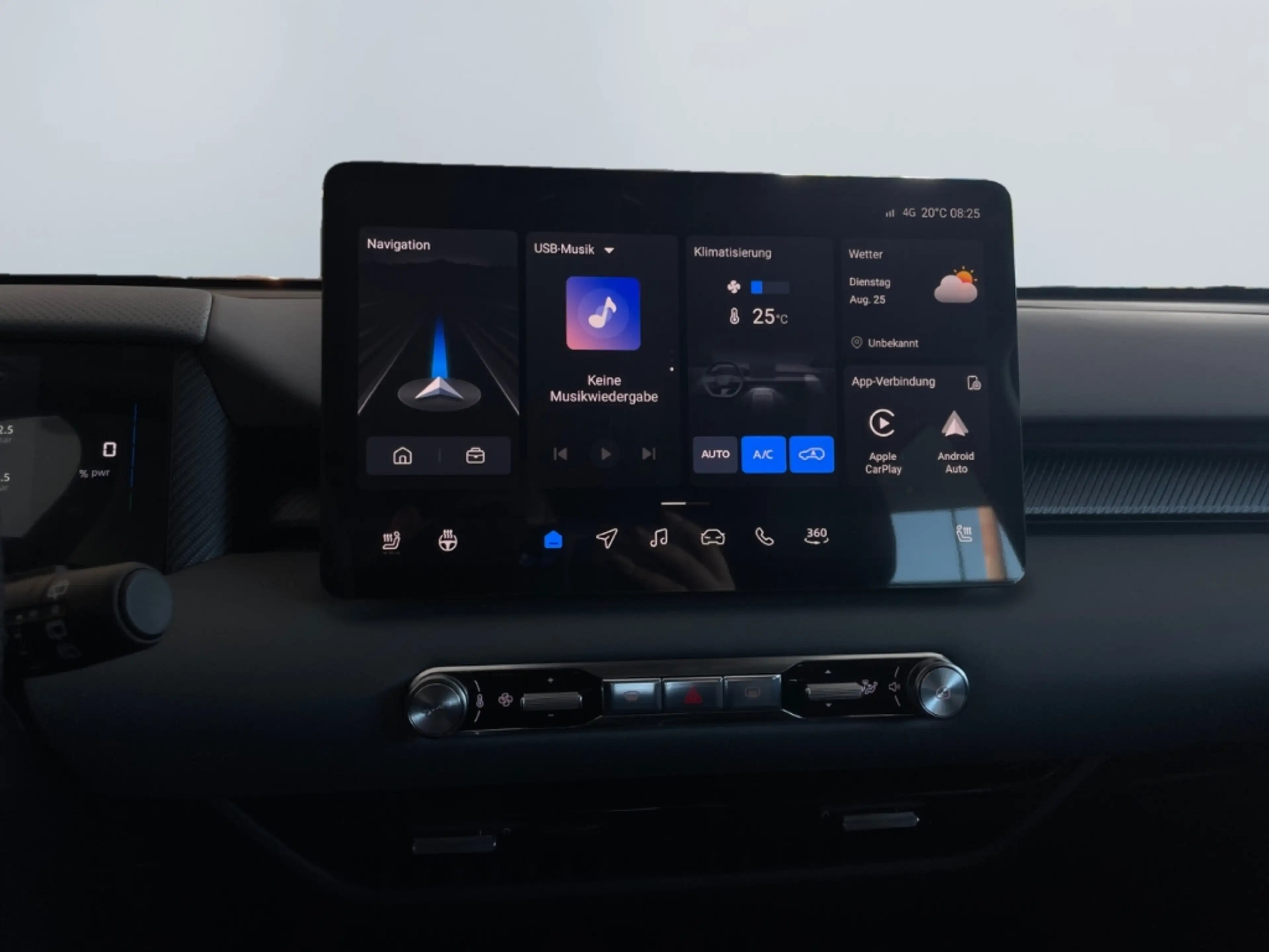 MG MG5 S5 170 kW Luxury*ACC*360°*el. Heck*Carplay* — photo 14