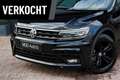 Volkswagen Tiguan Allspace 1.5 TSI 2x R-Line 7P./LED/PANODAK/MEMORY/LEDER/360 Zwart - thumbnail 5