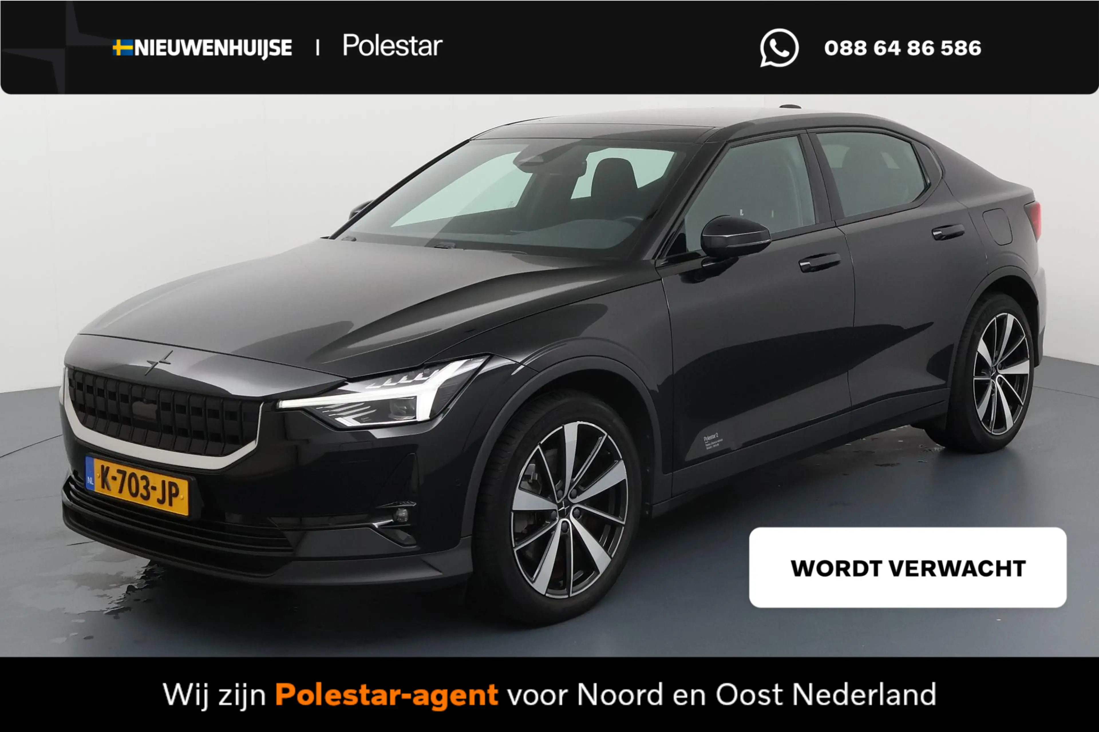 Polestar 2 Long Range Dual Motor Launch Edition 78kWh Pilot P