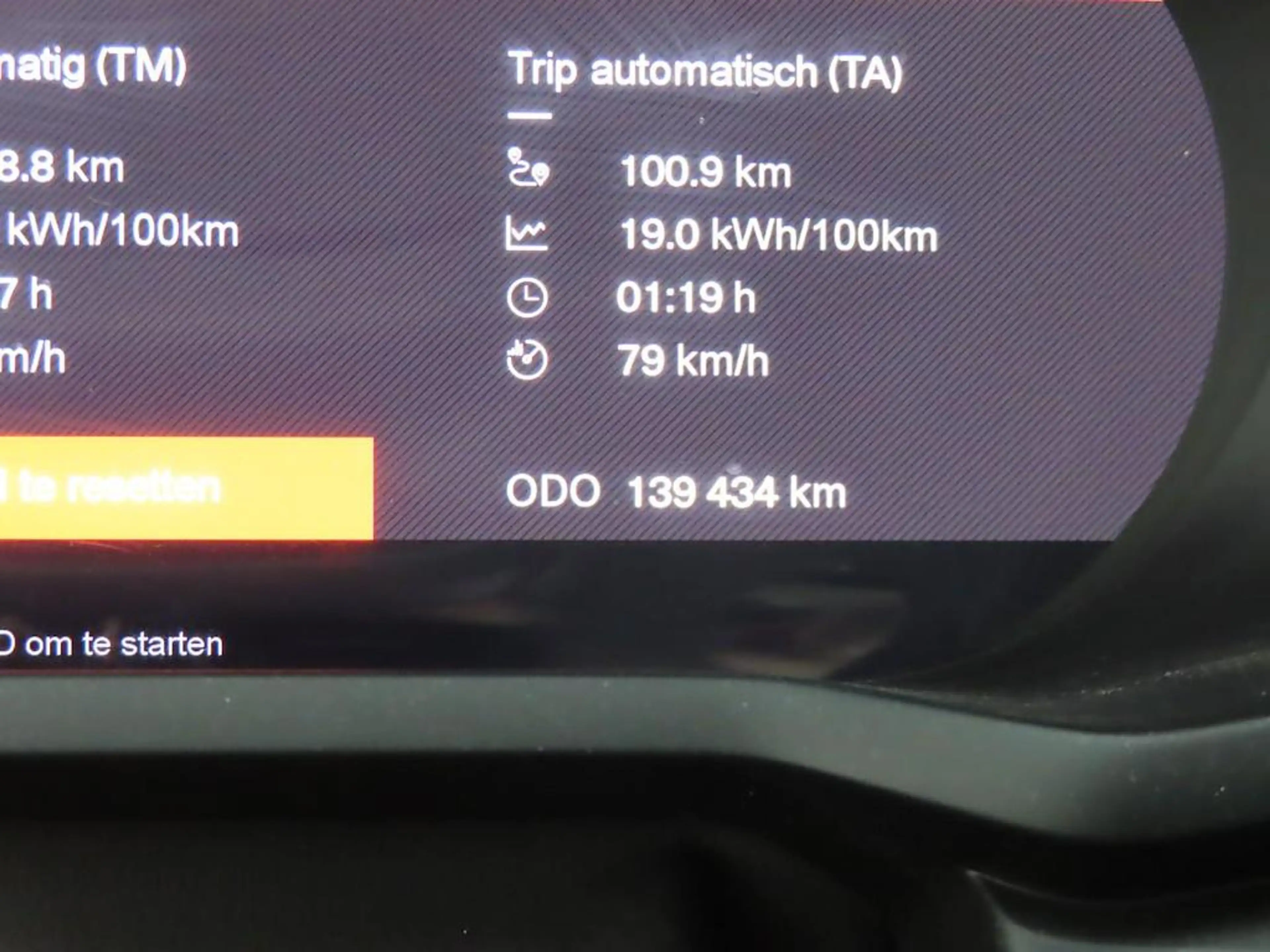 Polestar 2 Long Range Dual Motor Launch Edition 78kWh Pilot P — photo 7