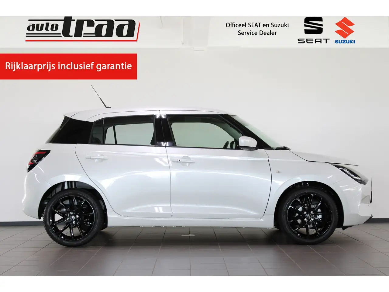 Suzuki Swift 2025
