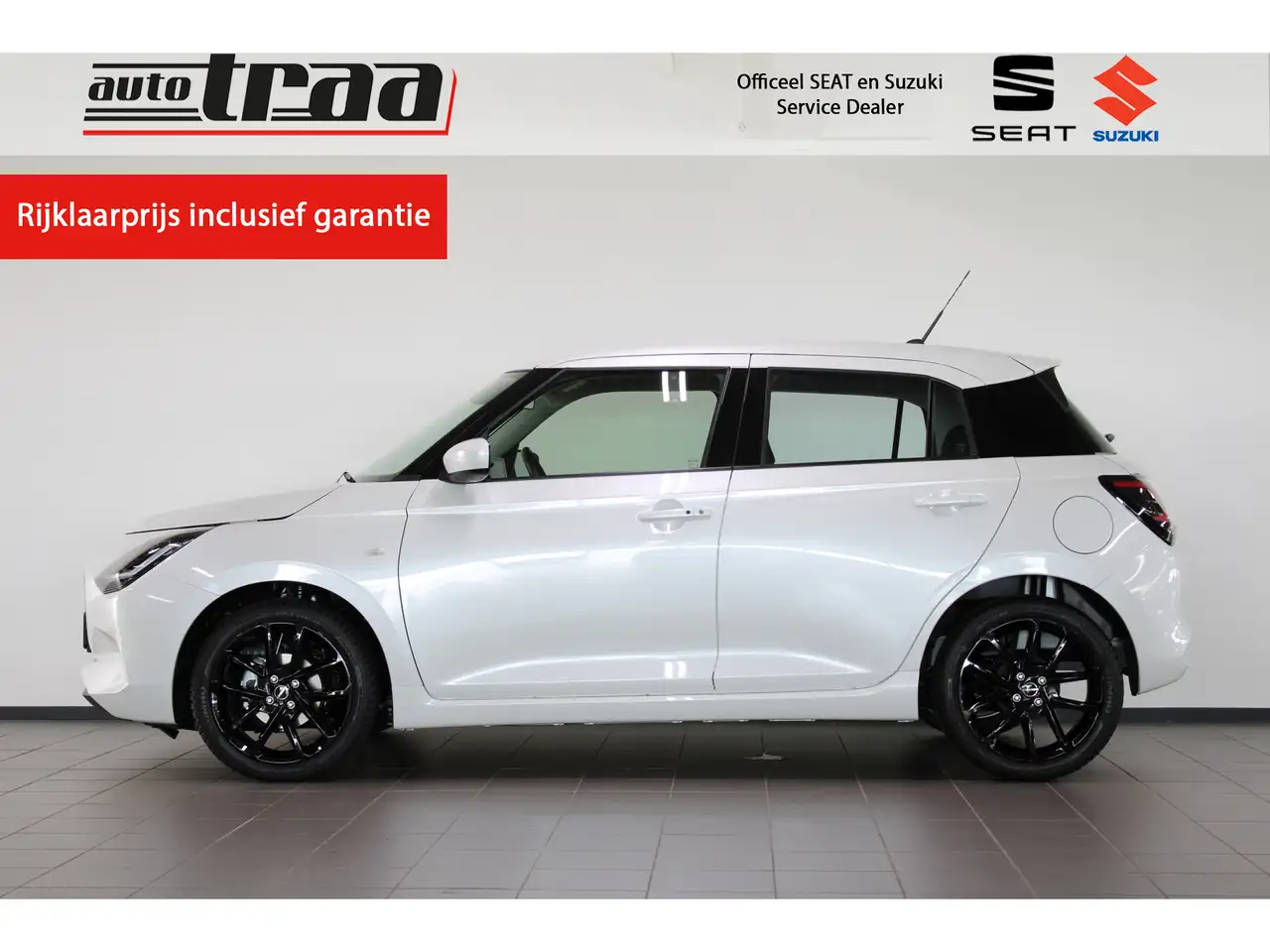 Suzuki Swift 2025