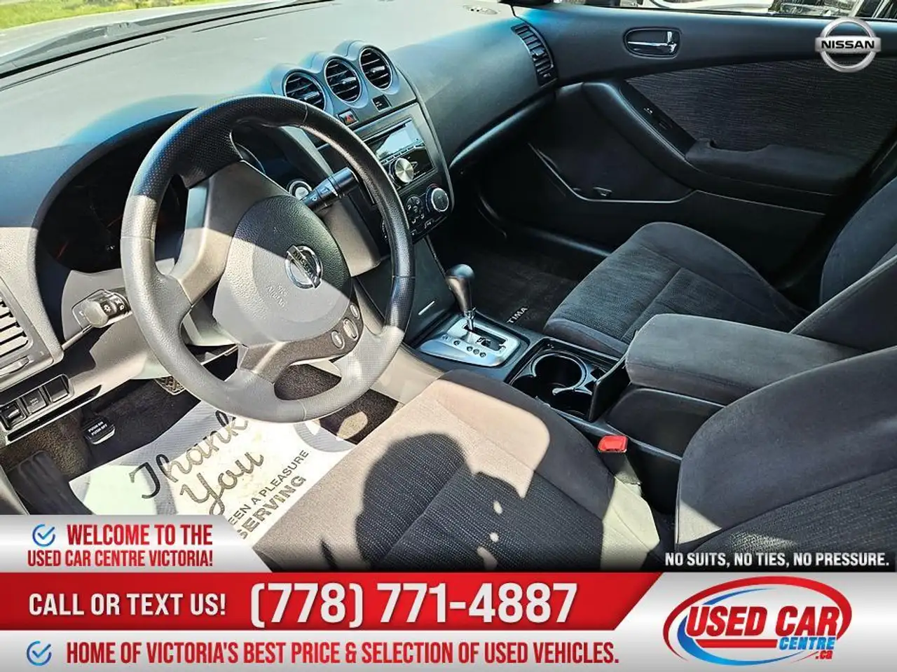 Nissan Altima снимка Nissan Altima