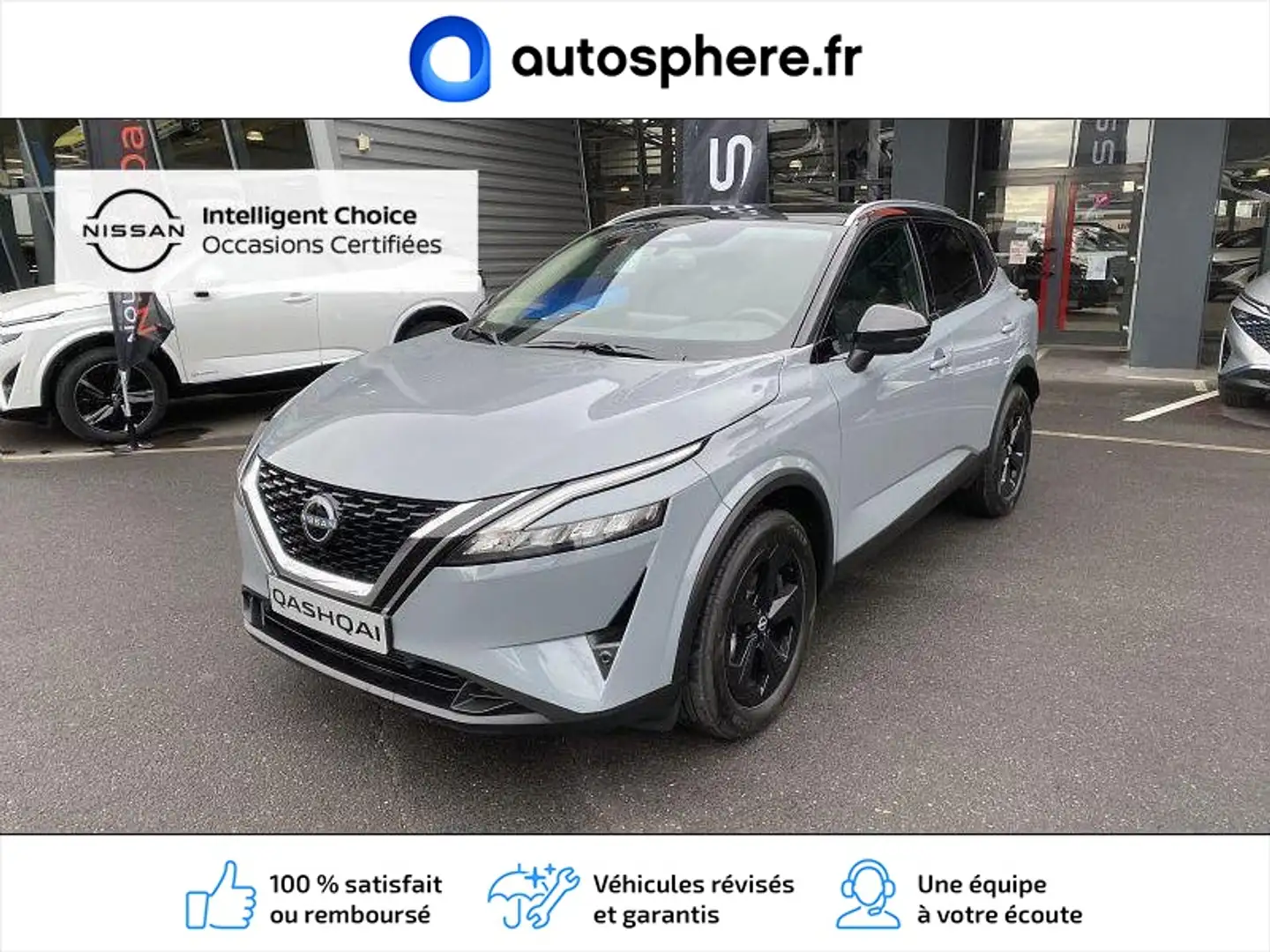 Nissan Qashqai 1.3 Mild Hybrid 140ch Shadow 2022 - 1
