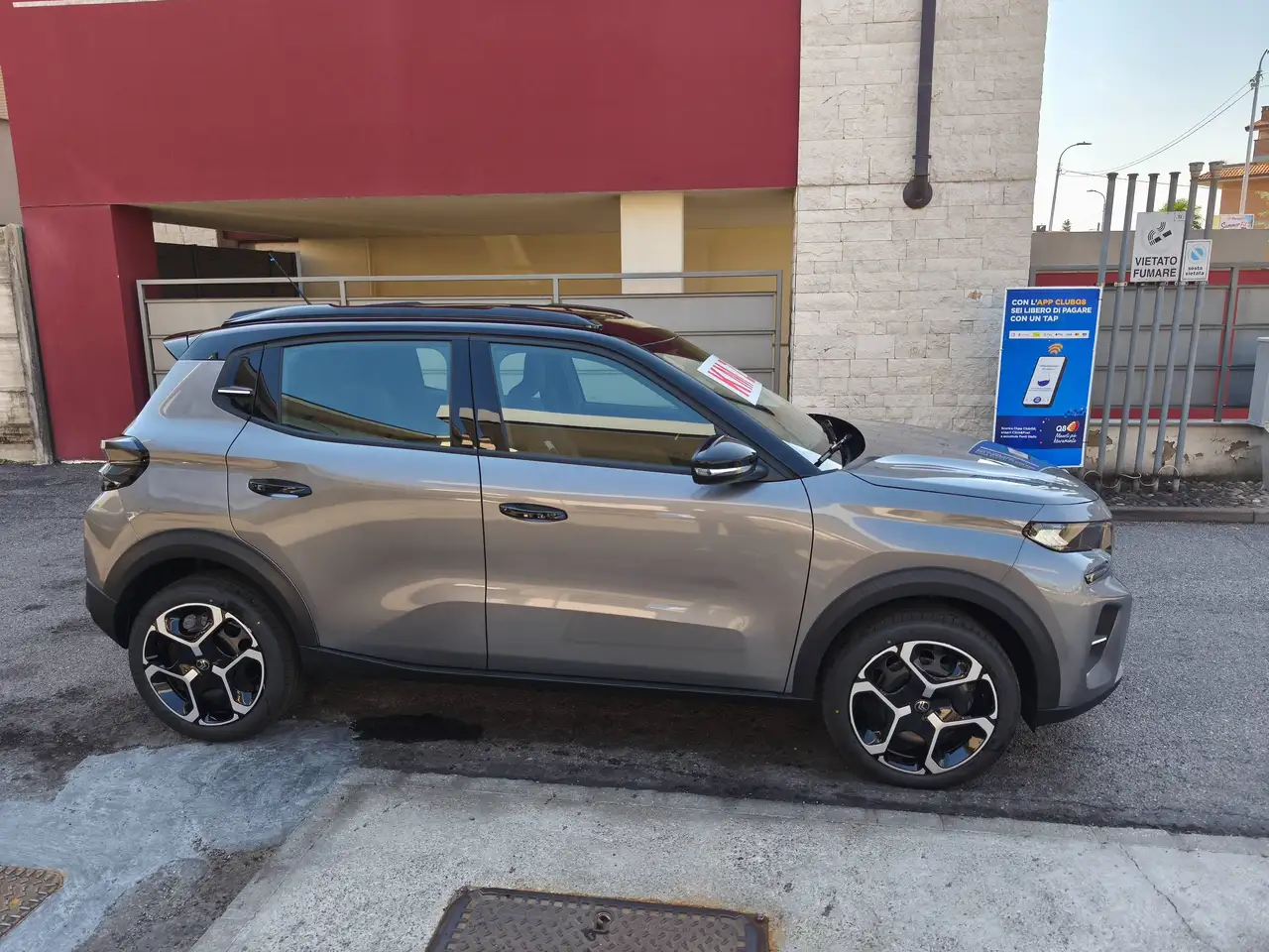 Citroen C3 2026