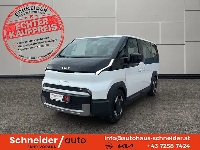 Kia PV5 71,2kWh Earth Long Range mit Paket P1