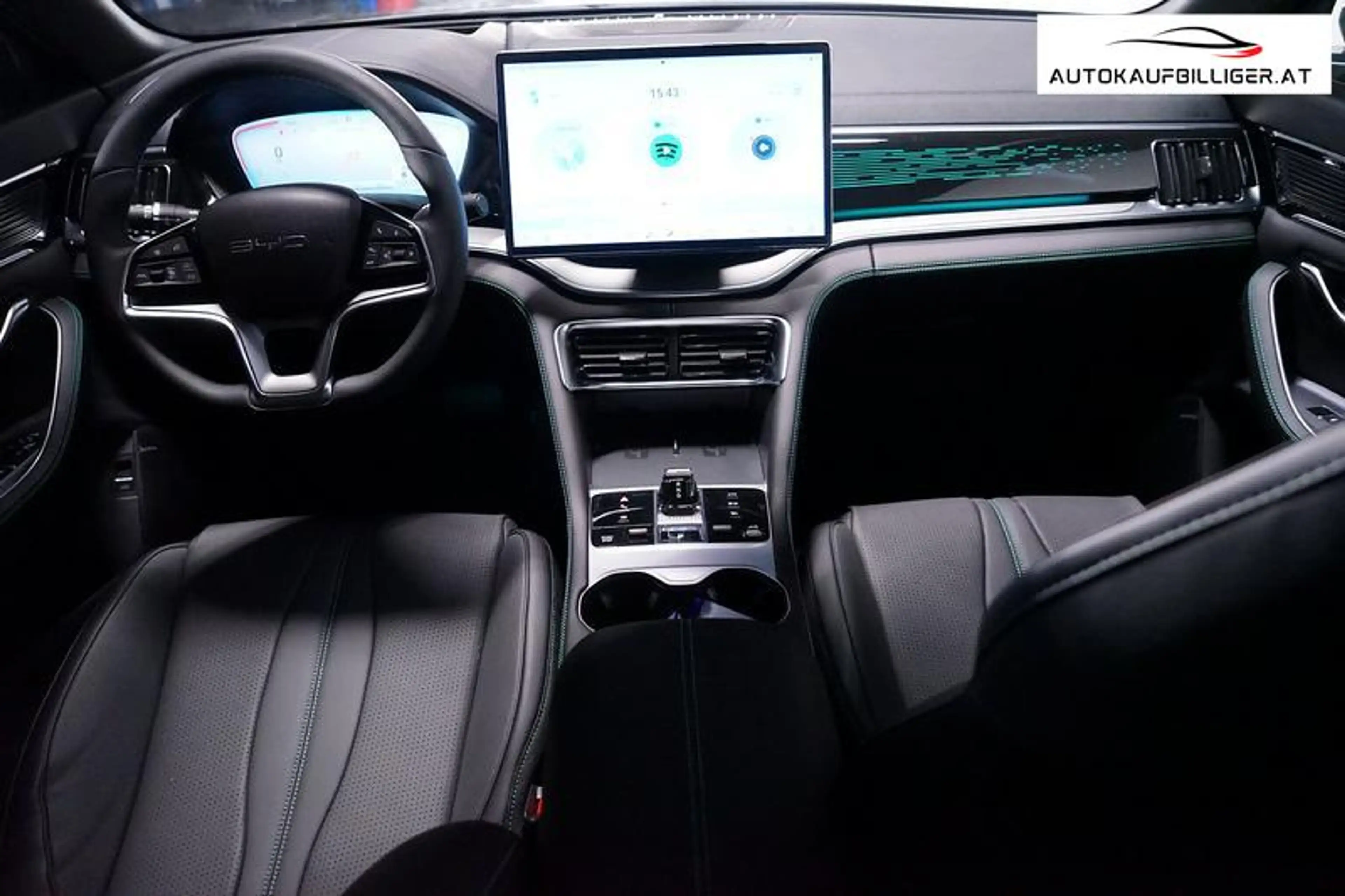 BYD Seal U Design 87 kWh — photo 8