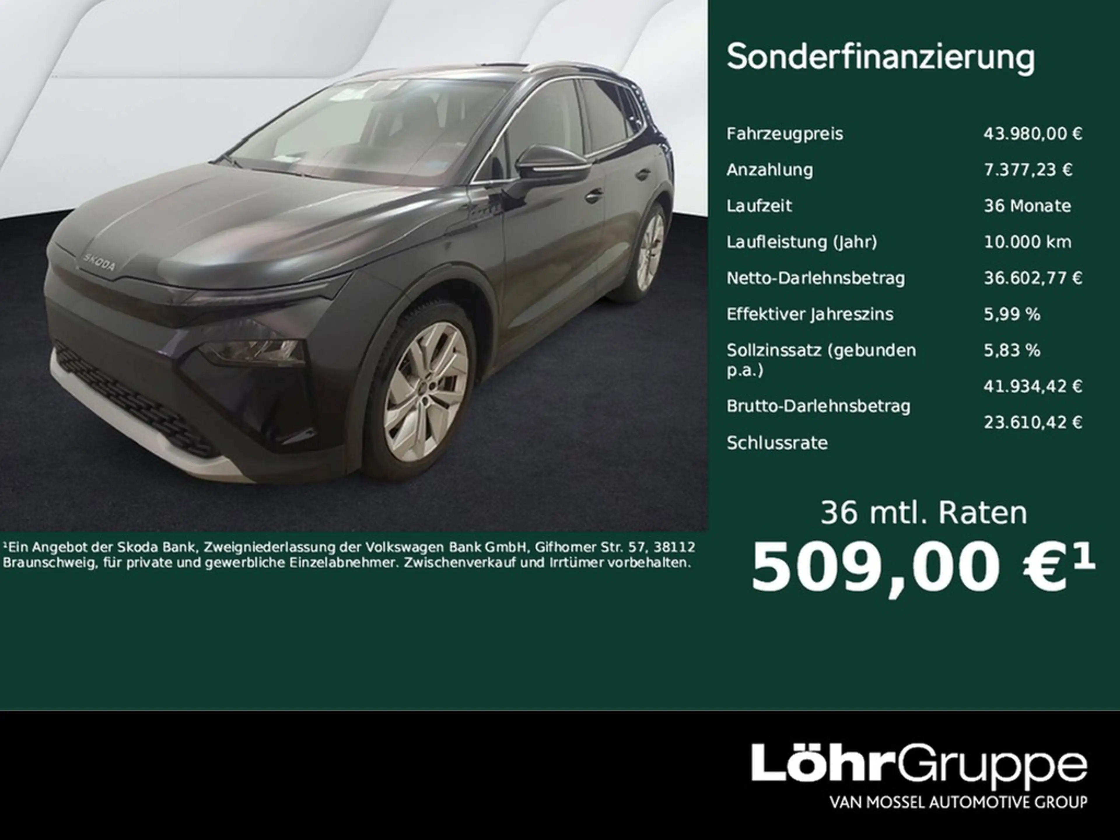 Skoda Elroq 85 Loft AHK, Kamera