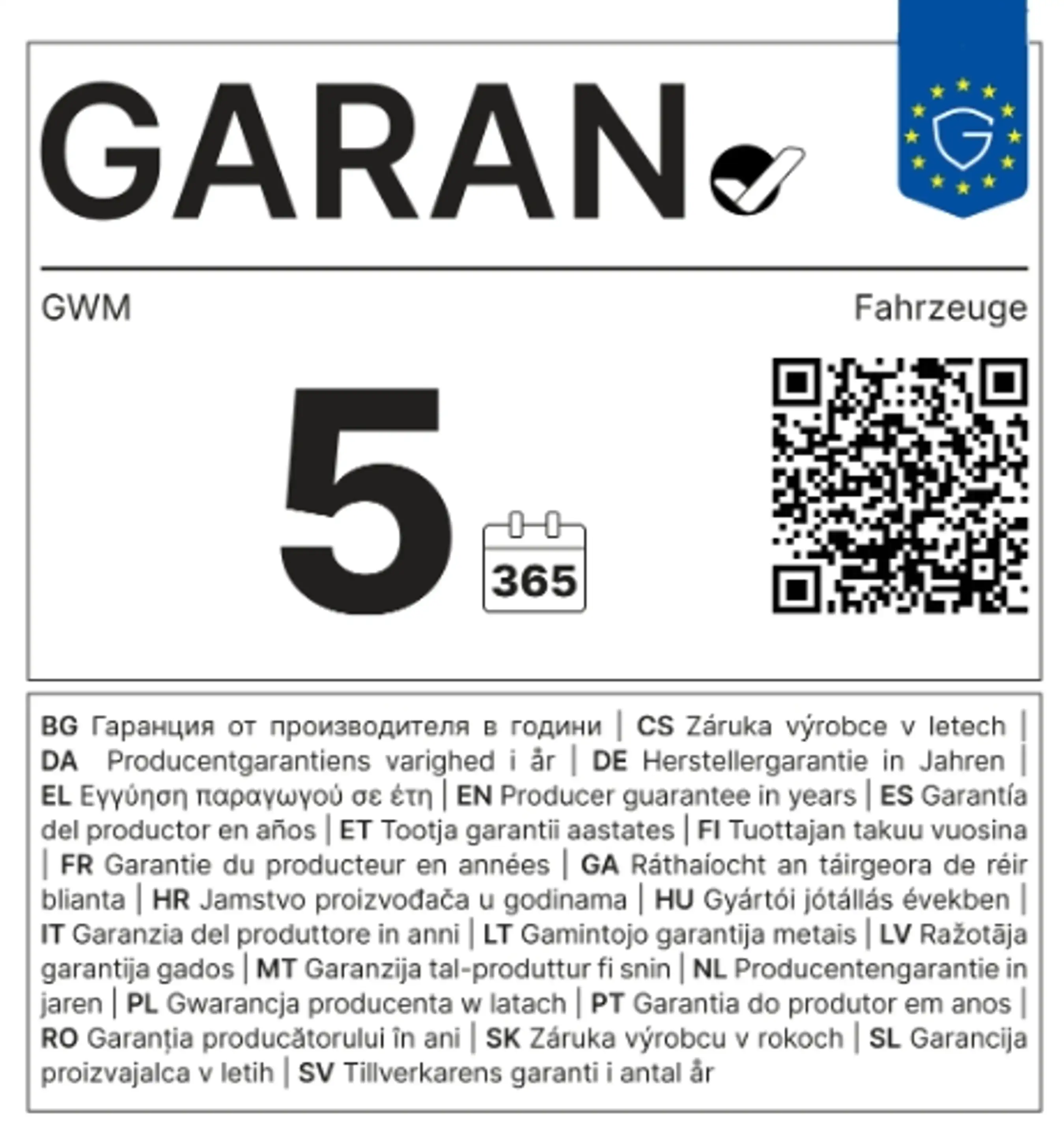 GWM ORA 07 PRO mit Panorama-Glasdach & WP — photo 2