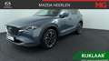 Mazda CX-5 e-SkyActiv-G 165 Advantage Automaat | Rijklaar| Ne Gri - thumbnail 1
