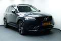 Volvo XC90 2.0 T8 Recharge AWD Inscription Exclusive 7-Pers. Grijs - thumbnail 1