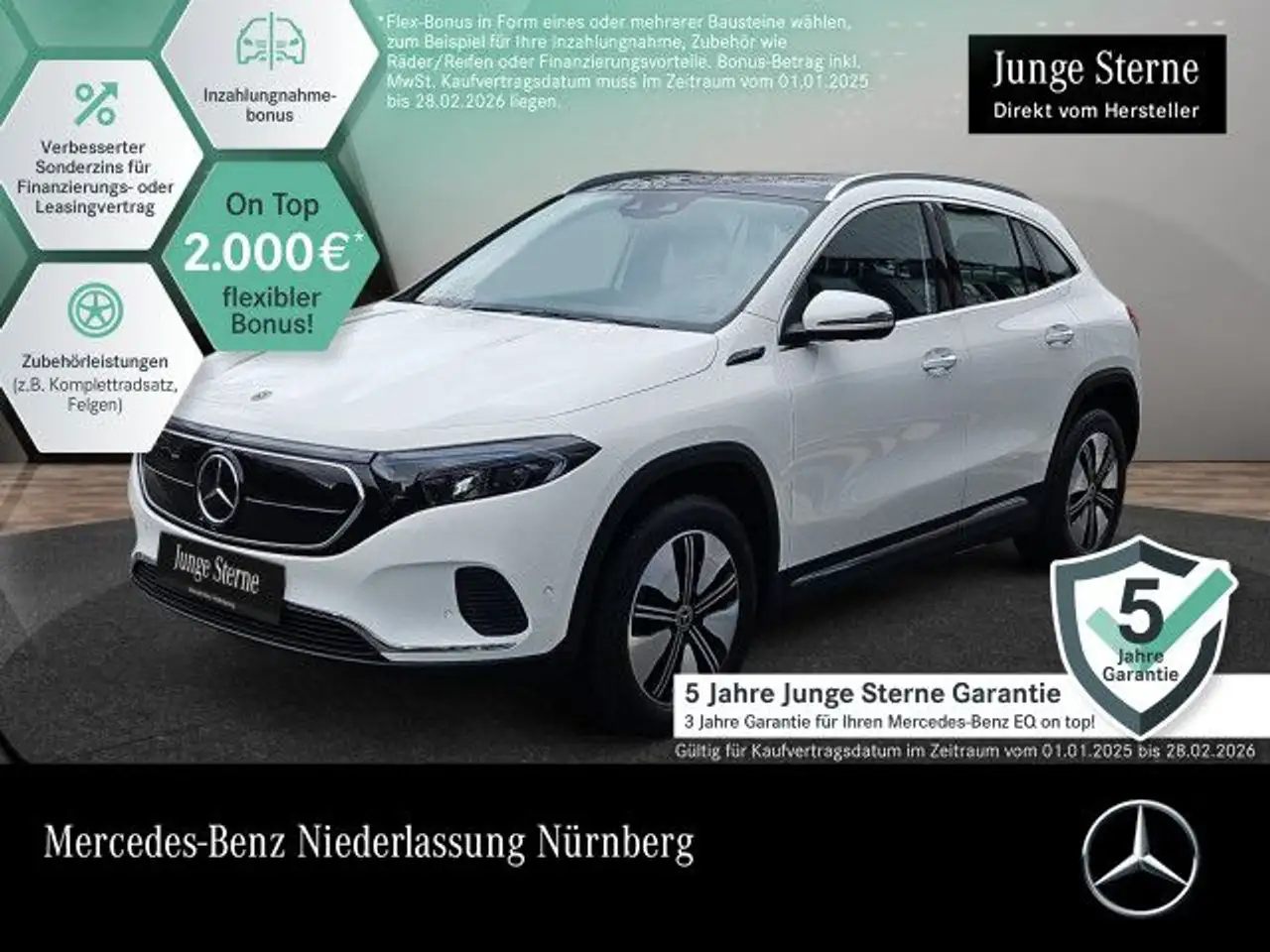 Mercedes-Benz EQA 250