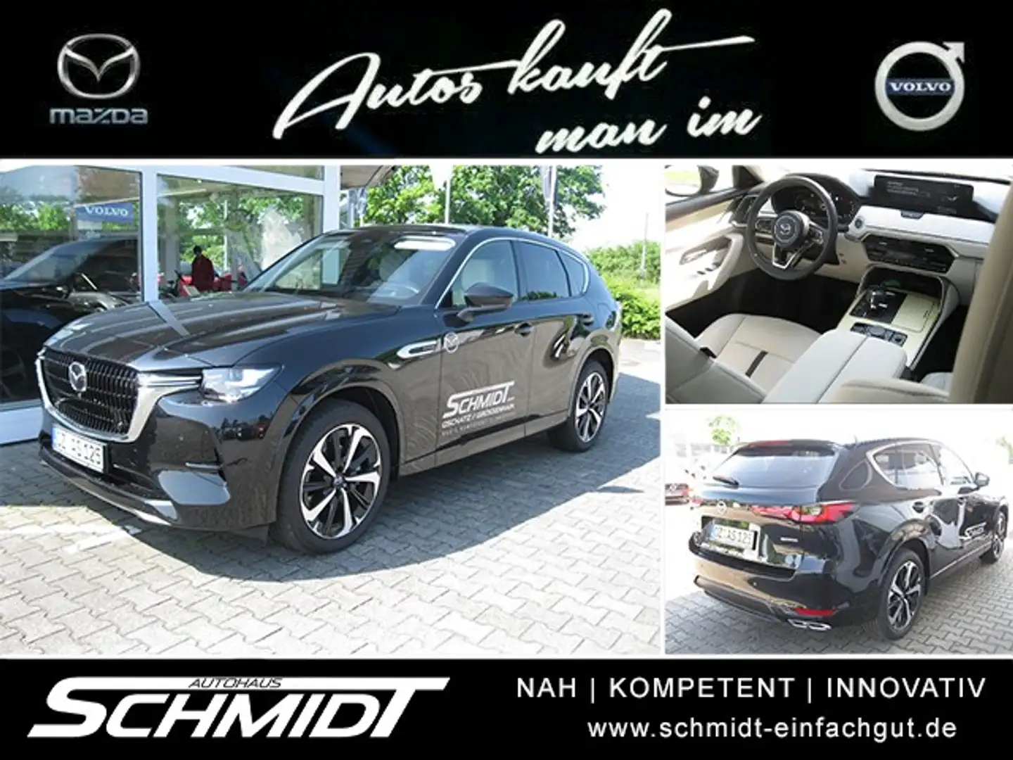 Mazda CX-60 e-SKYACTIV-D 254 Noir - 1