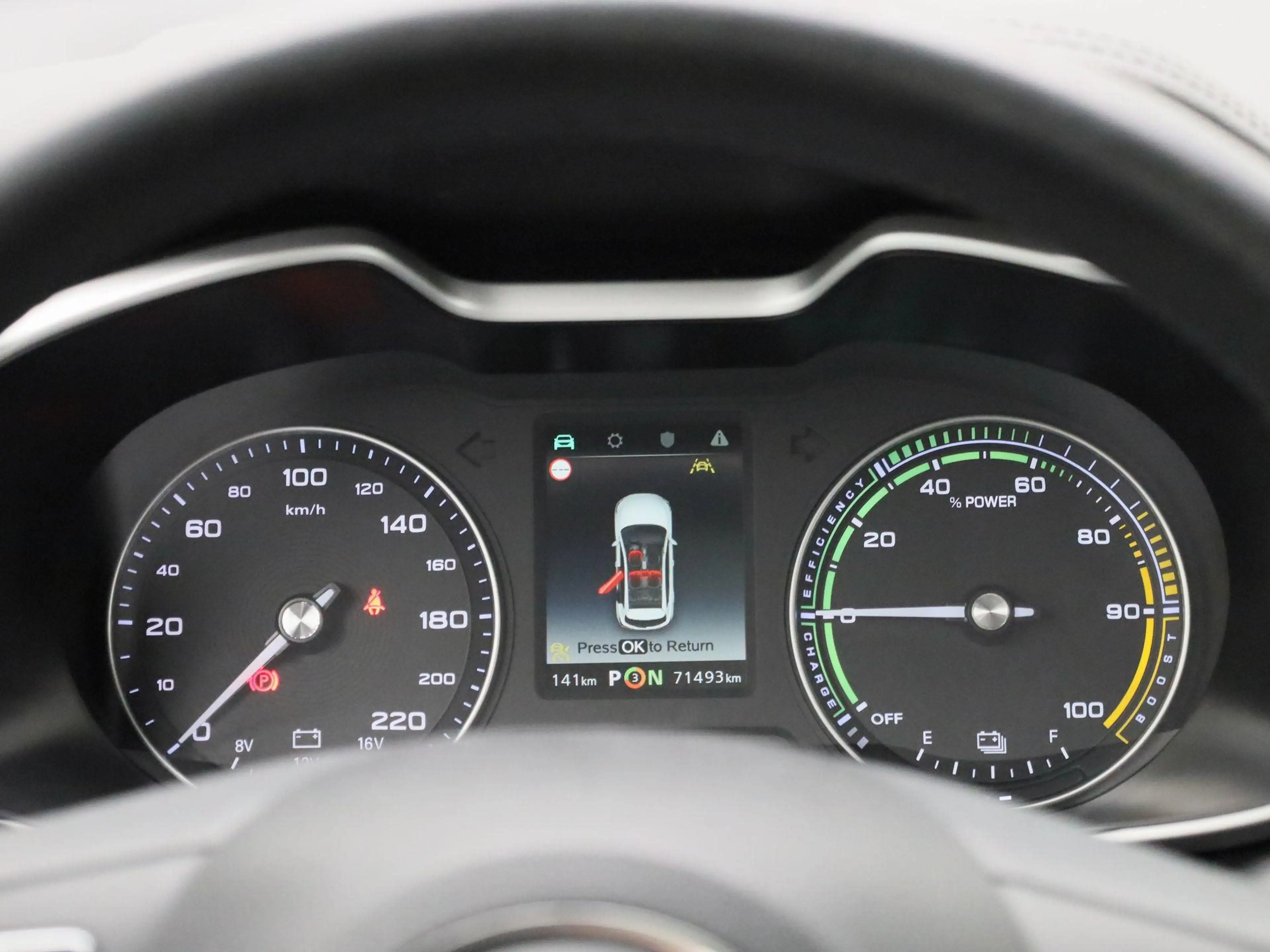 MG ZS EV Luxury 45 kWh — photo 8