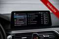 BMW 530 5-serie Touring 530e xDrive | Full Option | M Spor Noir - thumbnail 19