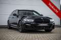 BMW 530 5-serie Touring 530e xDrive | Full Option | M Spor Noir - thumbnail 29