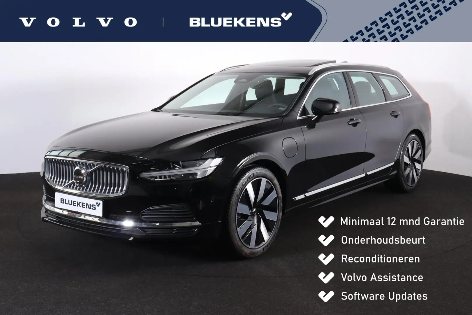 Volvo V90 T6 Plug-in hybrid AWD Ultra Bright - IntelliSafe A Noir - 1