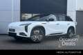 Hongqi EHS7 Long Range Launch Edition 111kWh | Adaptieve Cruis Weiß - thumbnail 1