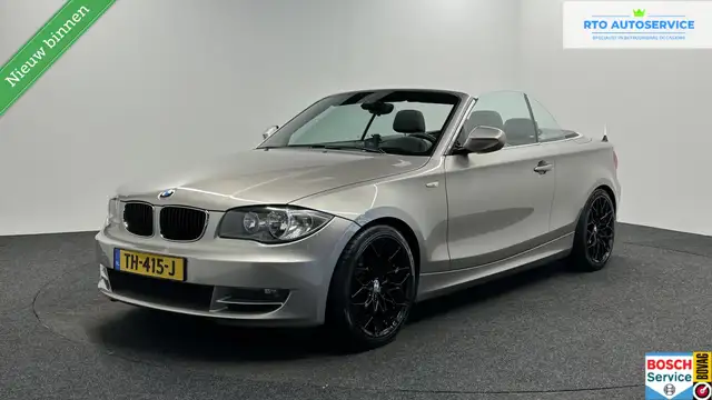 BMW 1 Series main image