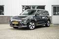 Kia Soul e-Soul DynamicPlusLine 64 kWh | Trekhaak Negru - thumbnail 1
