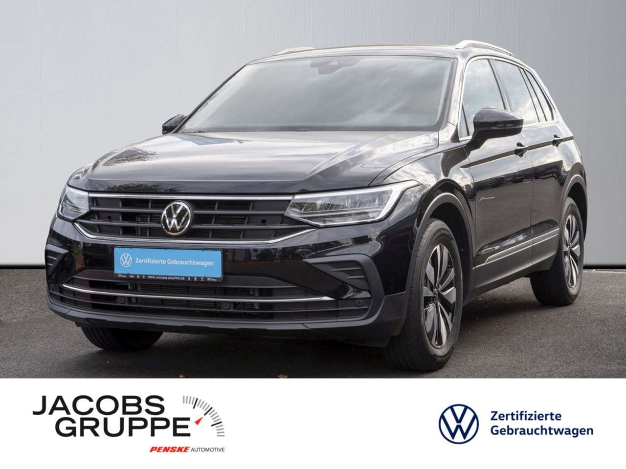 Volkswagen Tiguan 2023